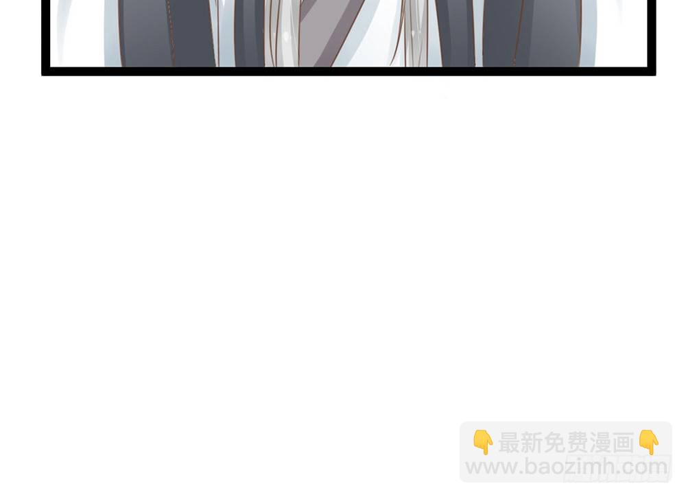 我一定会护你周全(1/5)-第38话