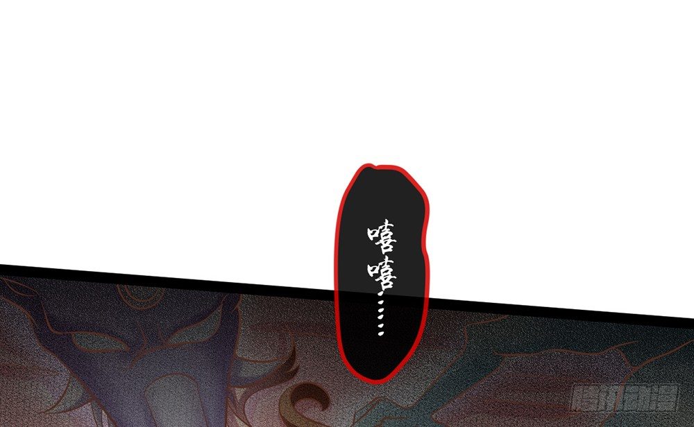 我一定会护你周全(1/5)-第38话