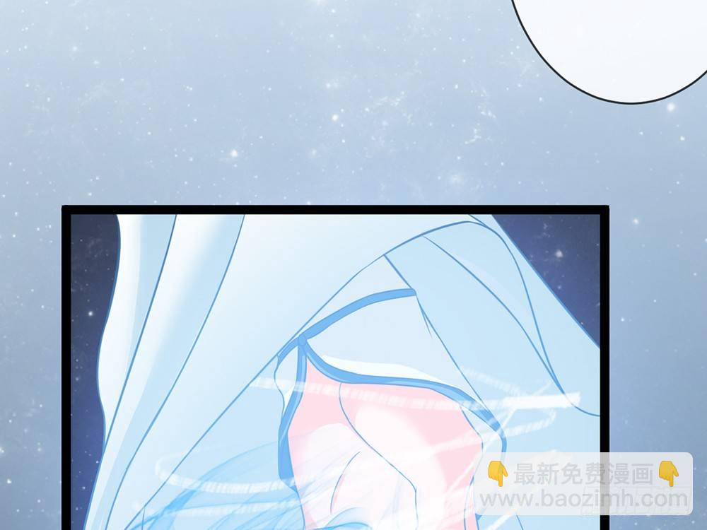 我一定会护你周全(1/5)-第38话