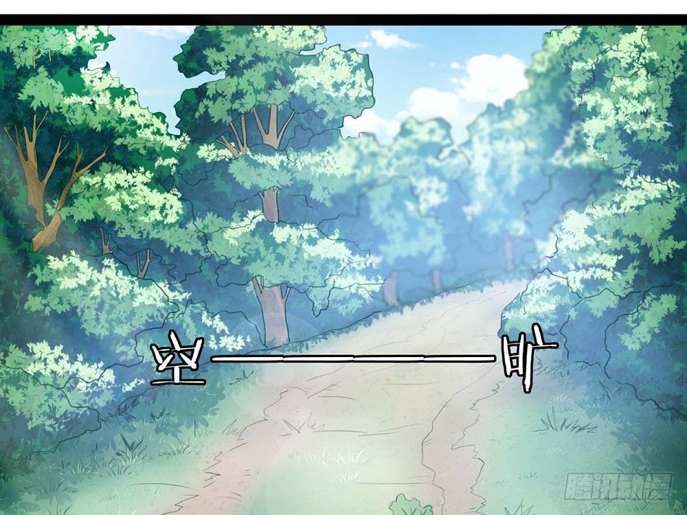 我愿意和你一起承担(1/5)-第40话