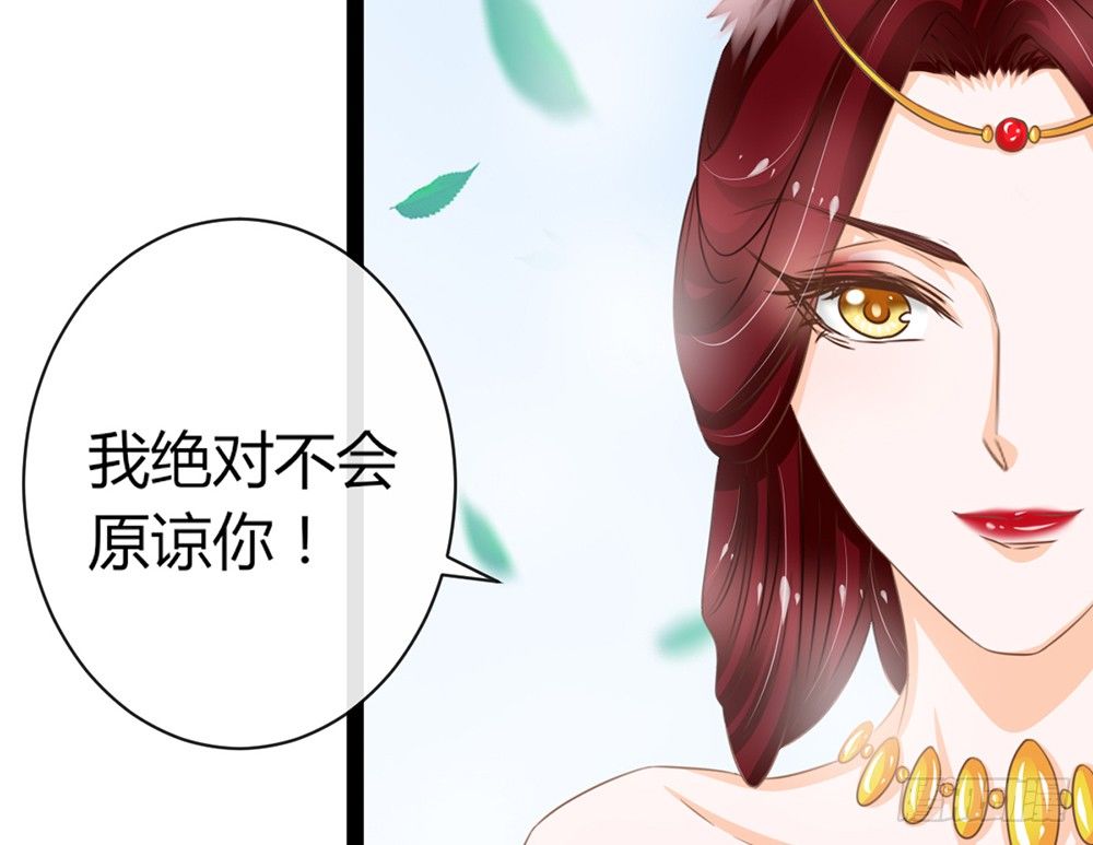 我愿意和你一起承担(1/5)-第40话