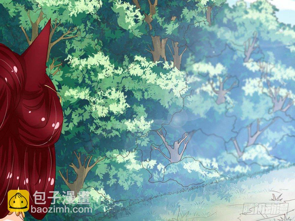 我愿意和你一起承担(1/5)-第40话