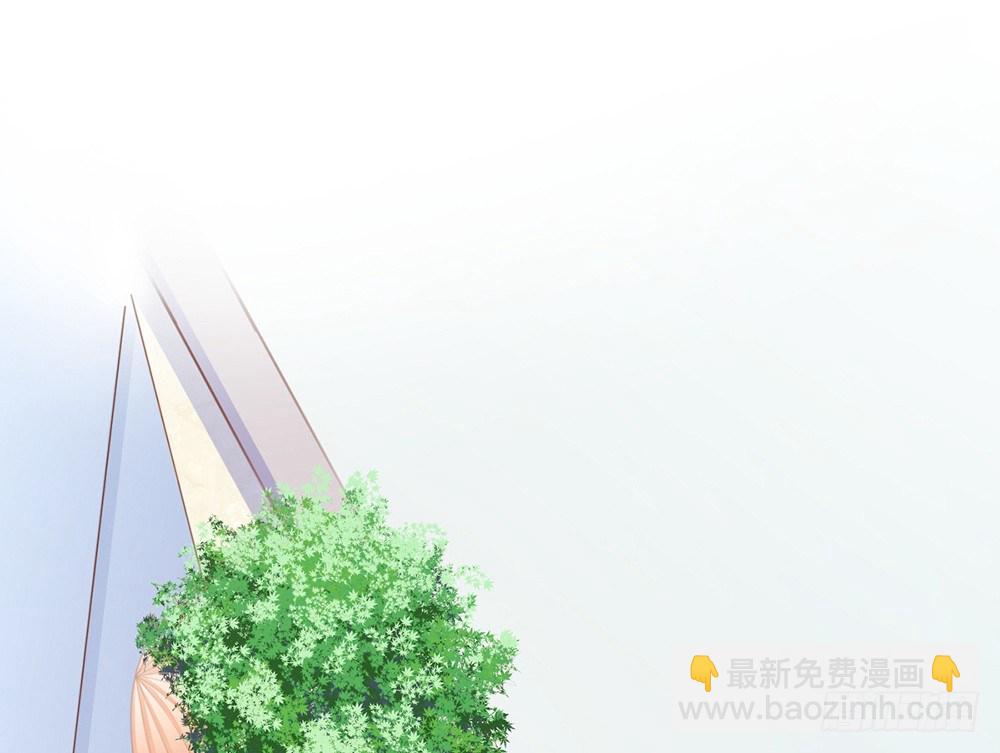 如果你喜欢她，就要保护她(1/4)-第42话