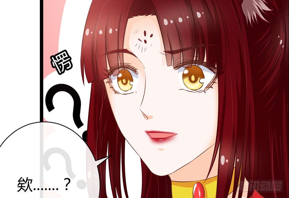 同床共枕(1/5)-第44话