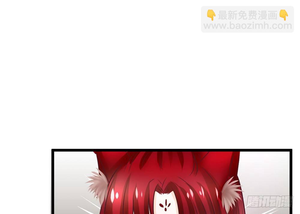 同床共枕(1/5)-第44话