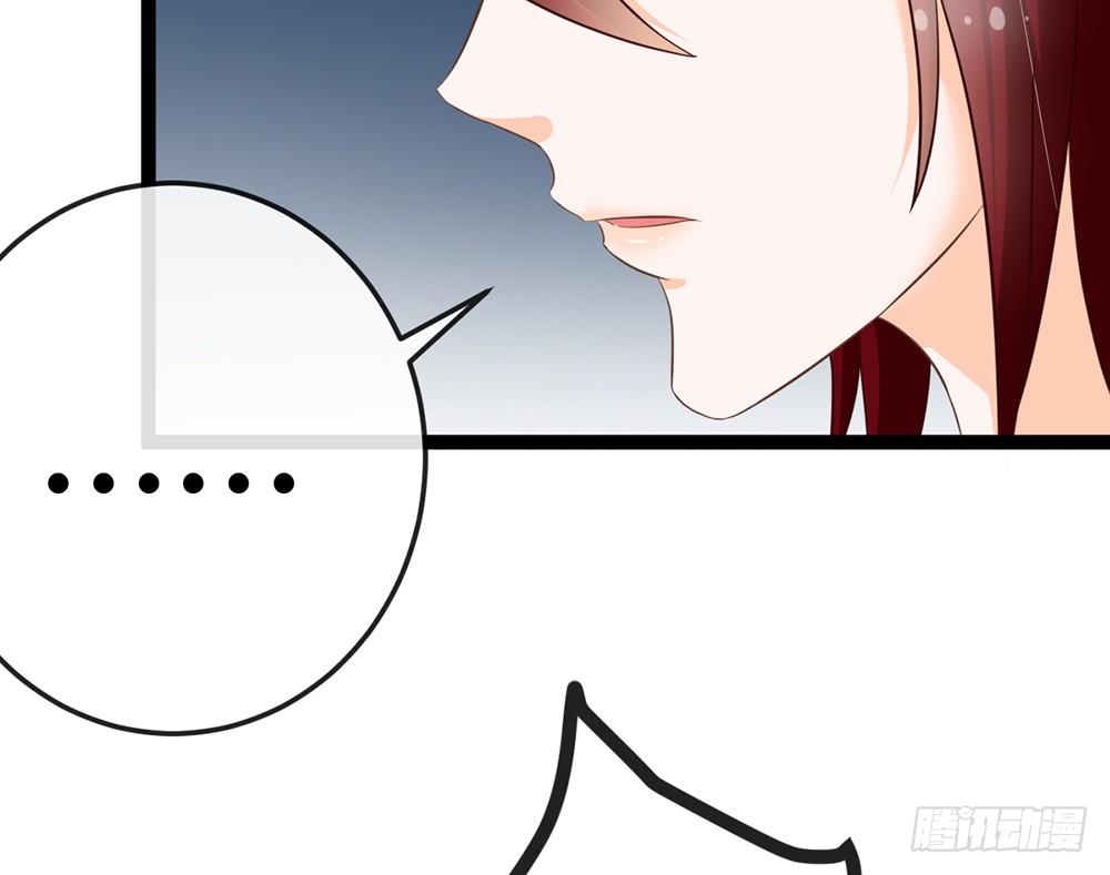 就算我死，也不会让小离死！(1/5)-第46话