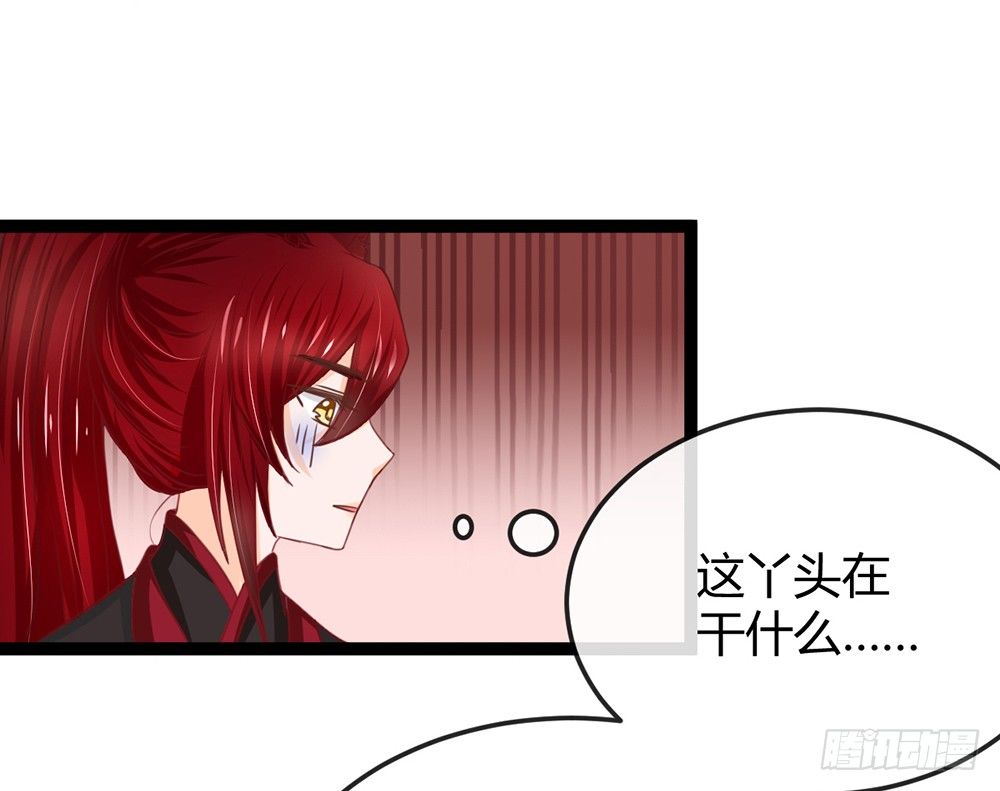 就算我死，也不会让小离死！(1/5)-第46话