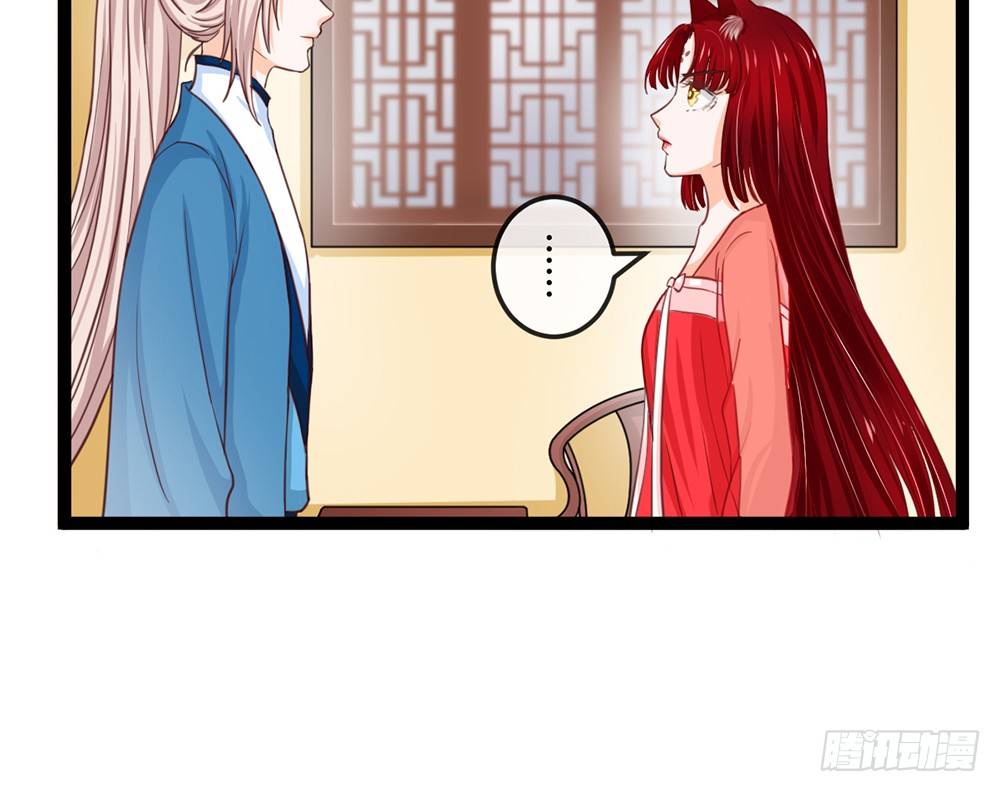 就算我死，也不会让小离死！(1/5)-第46话