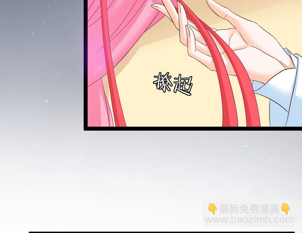 就算我死，也不会让小离死！(1/5)-第46话