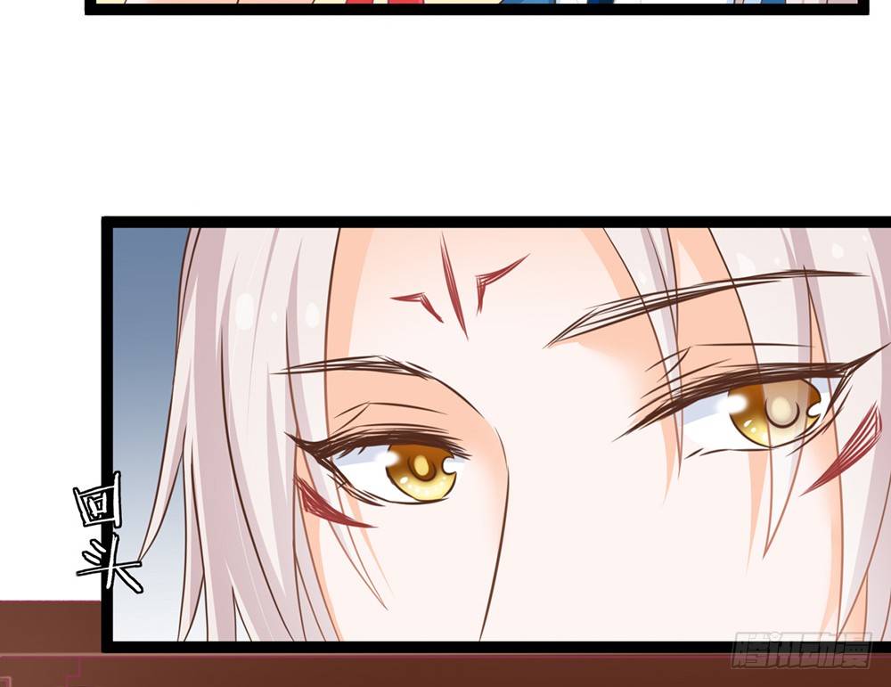 就算我死，也不会让小离死！(1/5)-第46话