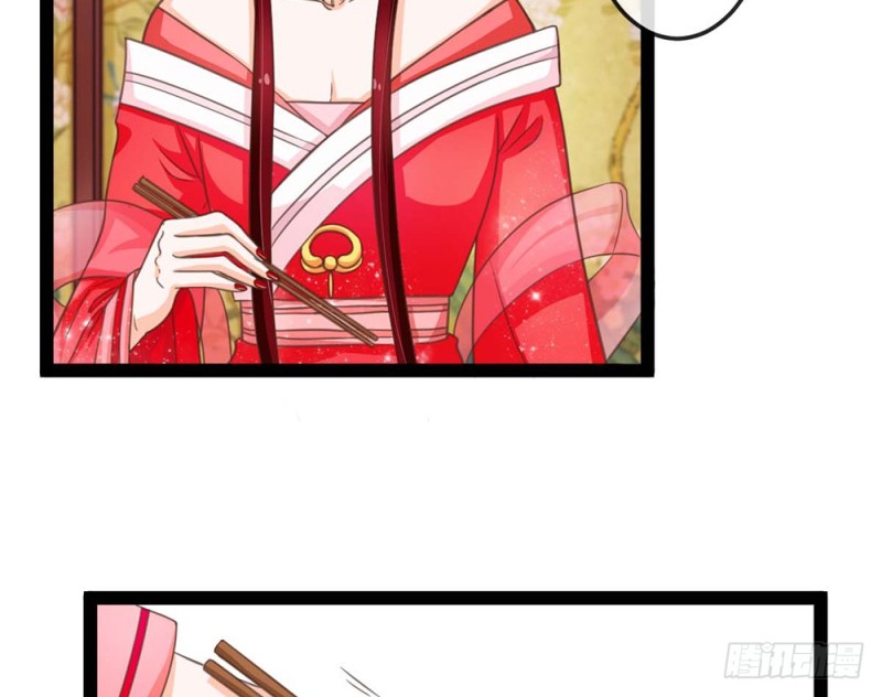 我一直在等你(1/5)-第50话