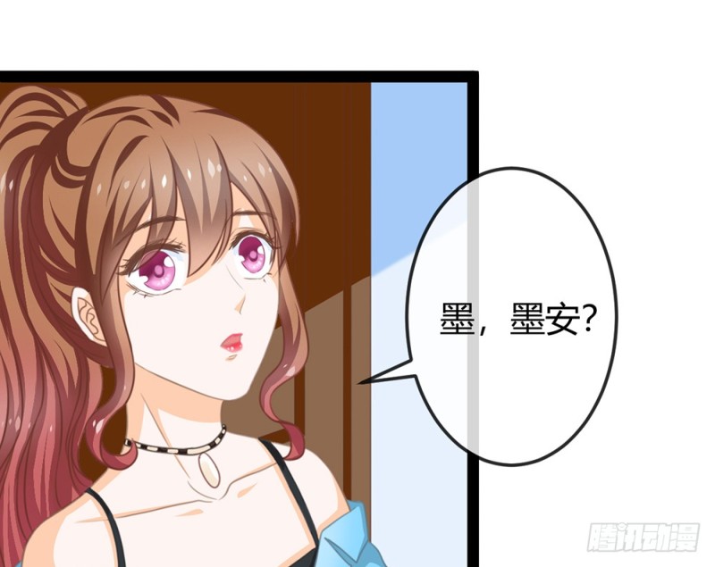 我一直在等你(1/5)-第50话