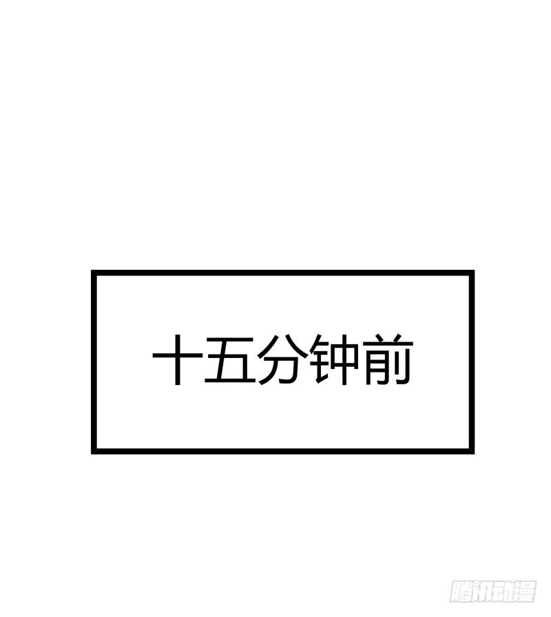 如果不听话，就会有人受伤哦(1/2)-第6话