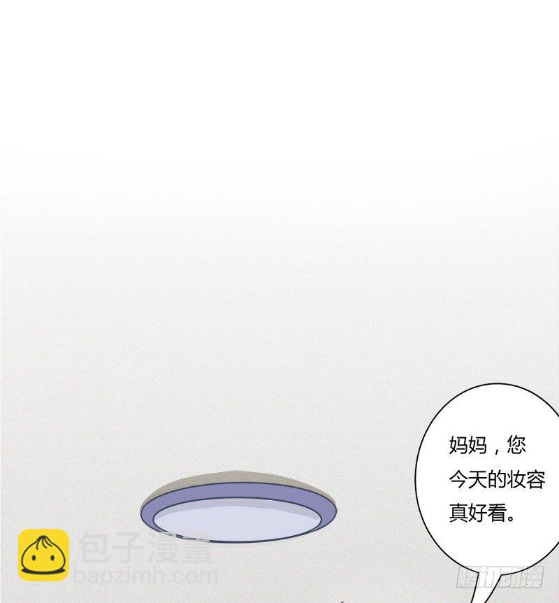 如果不听话，就会有人受伤哦(1/2)-第6话