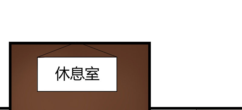 如果不听话，就会有人受伤哦(1/2)-第6话