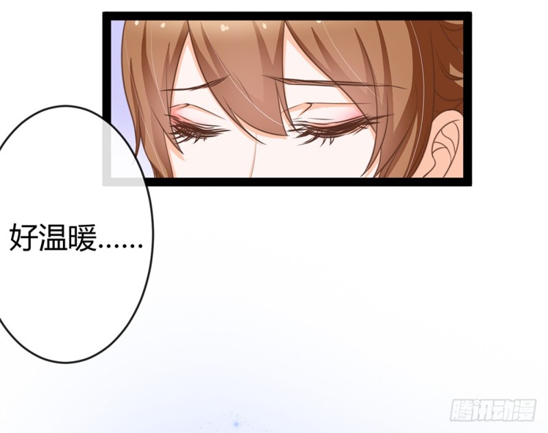 情敌出现？(1/5)-第52话