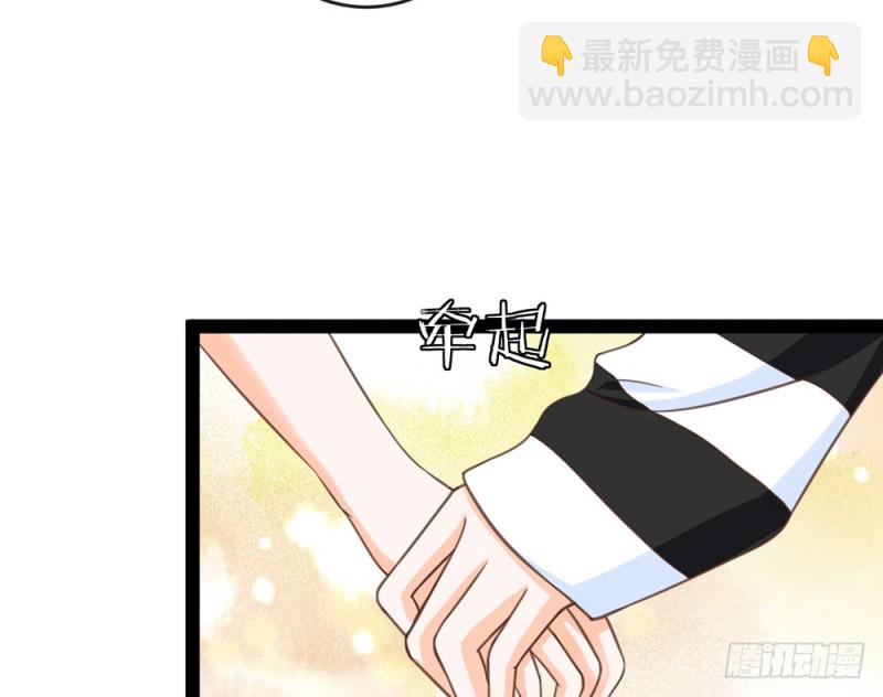 情敌出现？(1/5)-第52话
