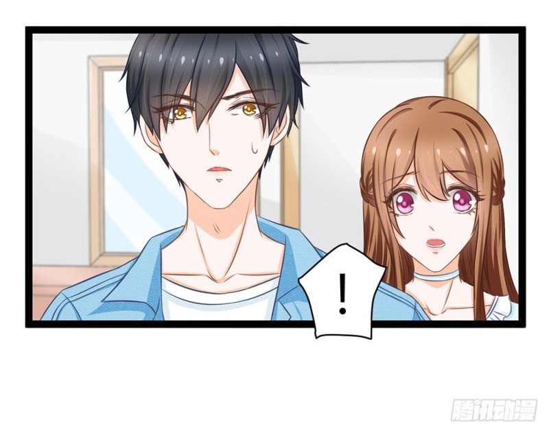 我愿意为你做一个普通人(1/5)-第54话