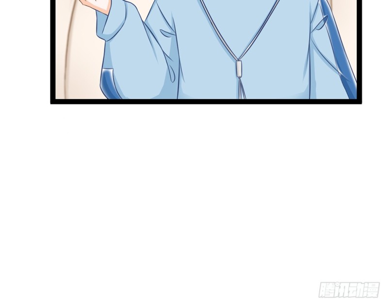 我愿意为你做一个普通人(1/5)-第54话