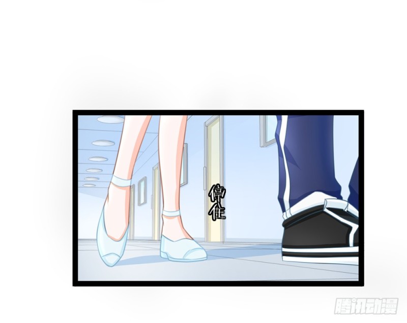 我愿意为你做一个普通人(1/5)-第54话