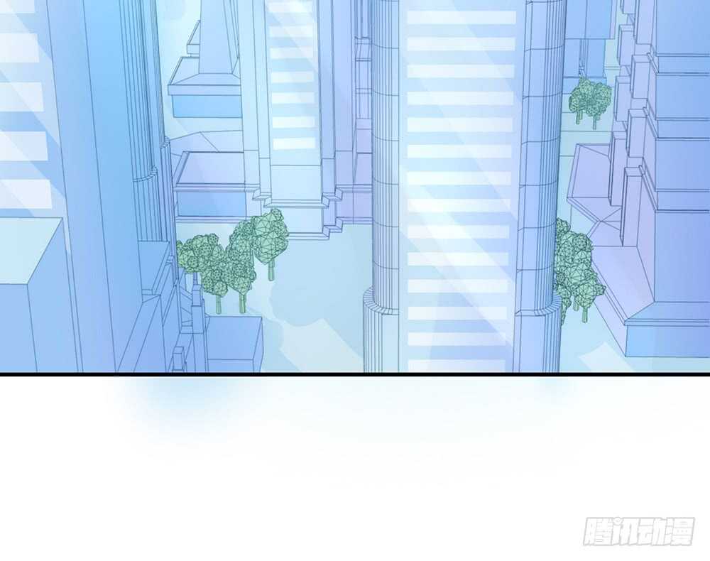 小奶狗，你被录取了(1/4)-第56话