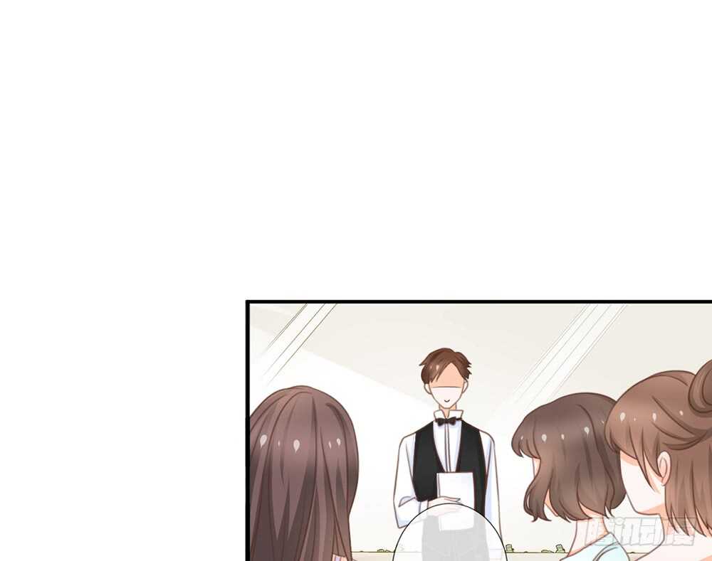 小奶狗，你被录取了(1/4)-第56话
