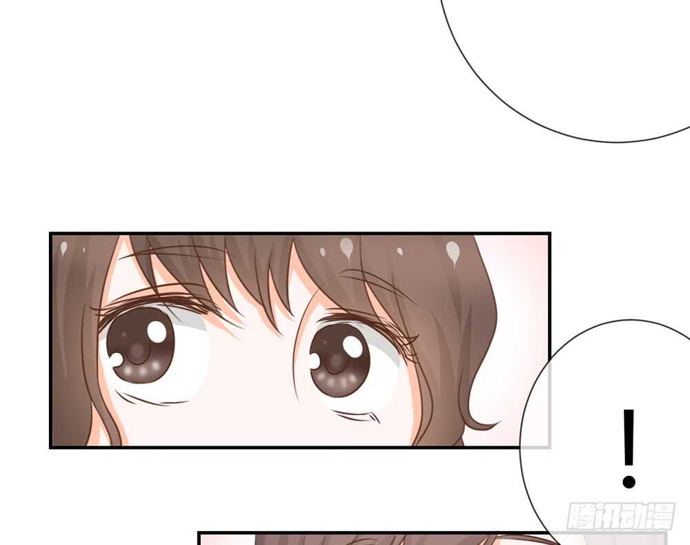 小奶狗，你被录取了(1/4)-第56话
