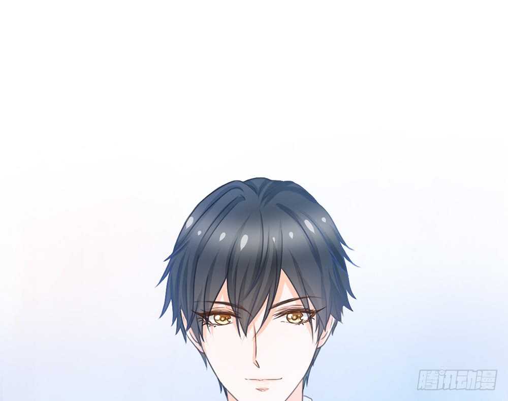 小奶狗，你被录取了(1/4)-第56话