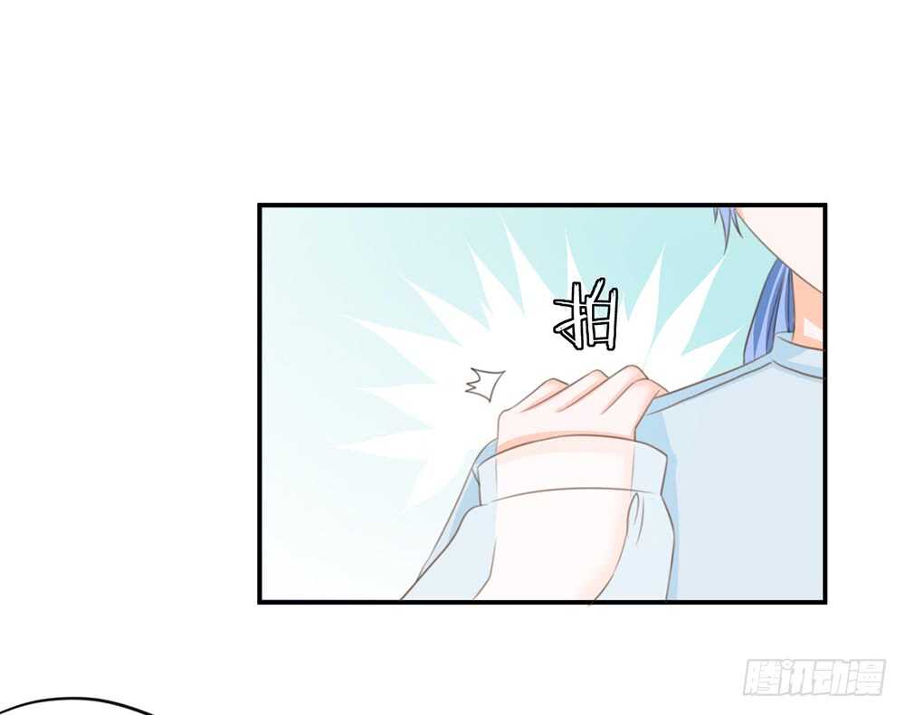 小奶狗，你被录取了(1/4)-第56话