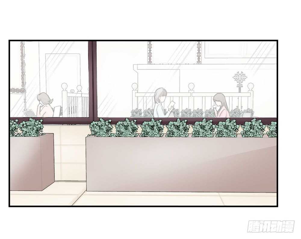 小奶狗，你被录取了(1/4)-第56话