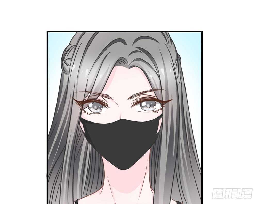 小奶狗，你被录取了(1/4)-第56话