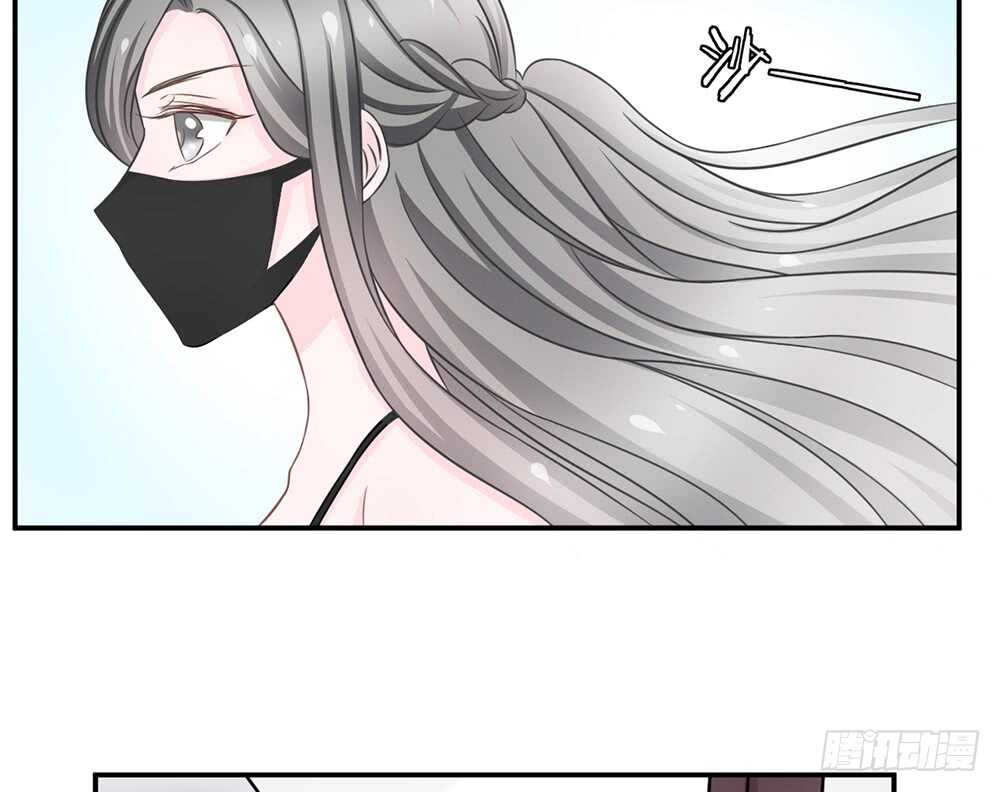 小奶狗，你被录取了(1/4)-第56话