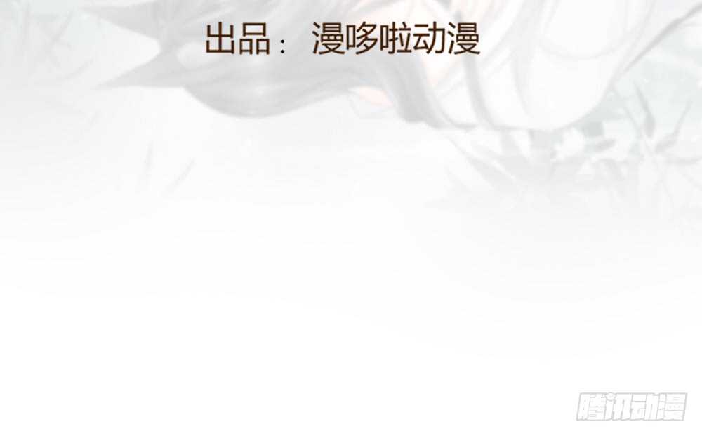 小奶狗，你被录取了(1/4)-第56话