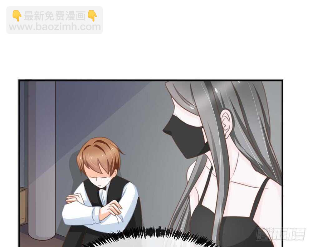 难道要我放弃吗？(1/4)-第58话
