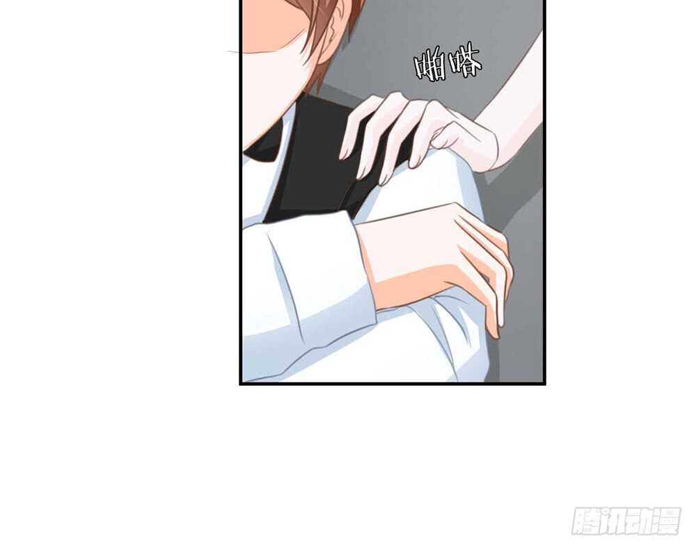 难道要我放弃吗？(1/4)-第58话