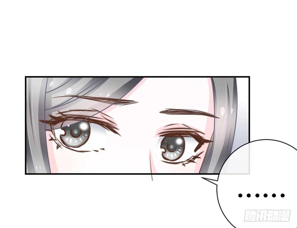 难道要我放弃吗？(1/4)-第58话