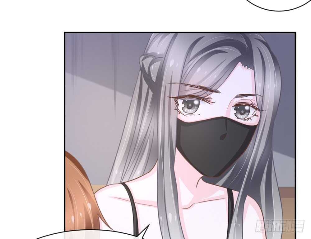 难道要我放弃吗？(1/4)-第58话