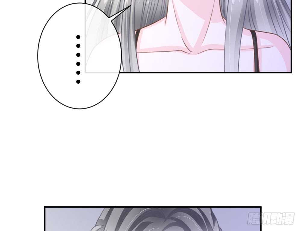 难道要我放弃吗？(1/4)-第58话