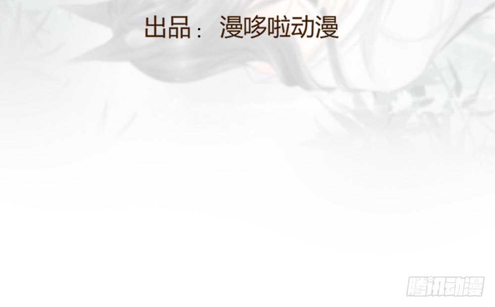 难道要我放弃吗？(1/4)-第58话