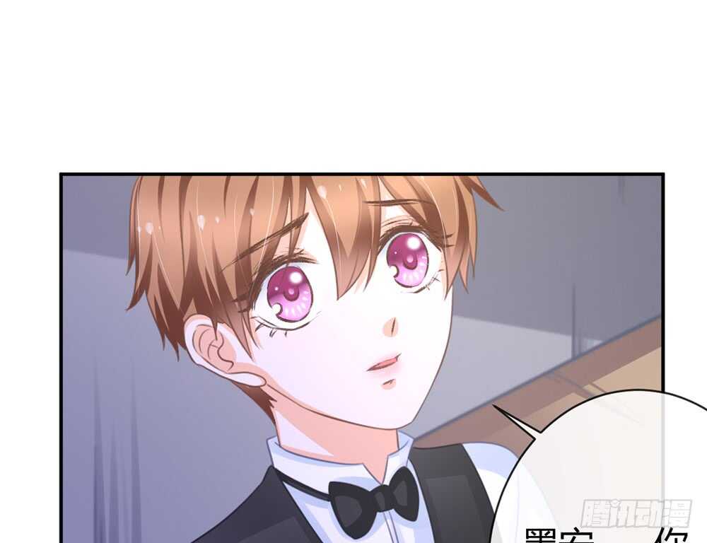 难道要我放弃吗？(1/4)-第58话