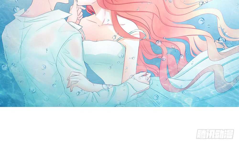 难道要我放弃吗？(1/4)-第58话