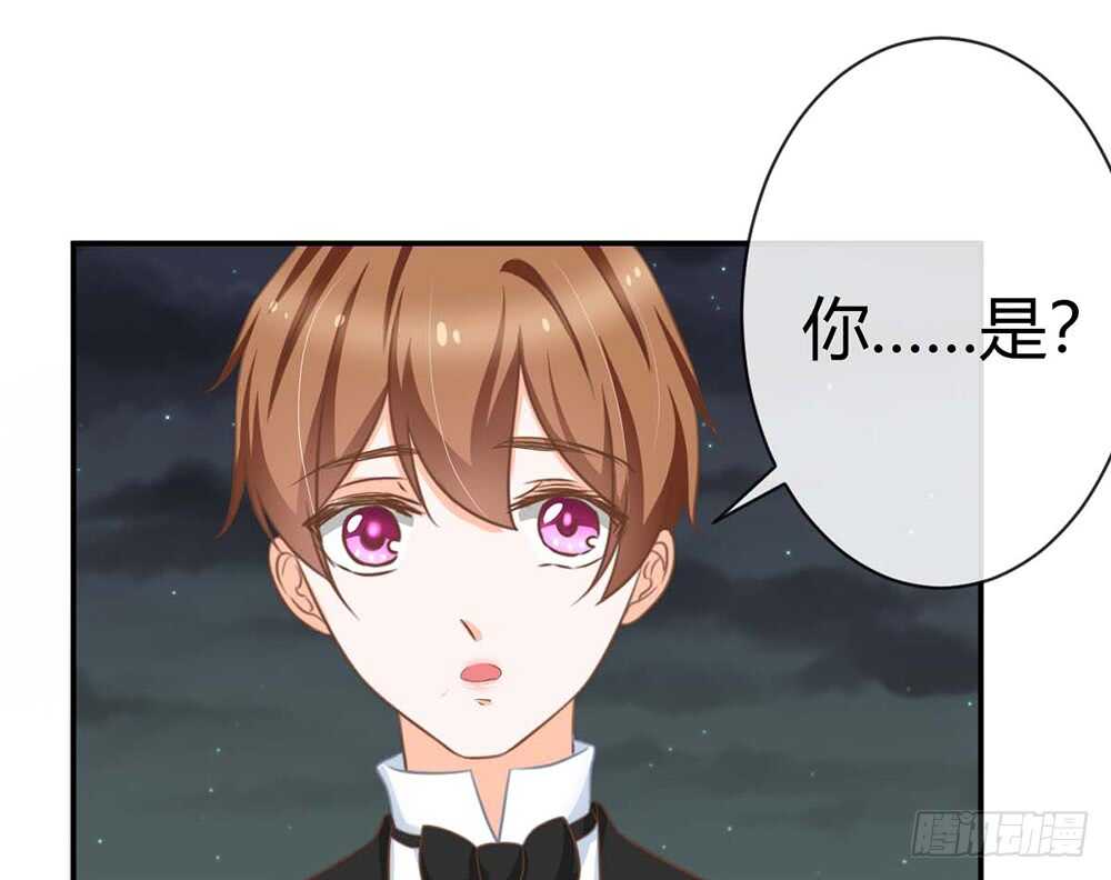 难道要我放弃吗？(1/4)-第58话