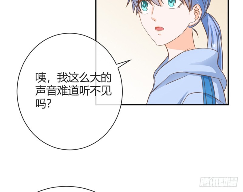 这场仗打完，我们就归隐山林(1/3)-第60话