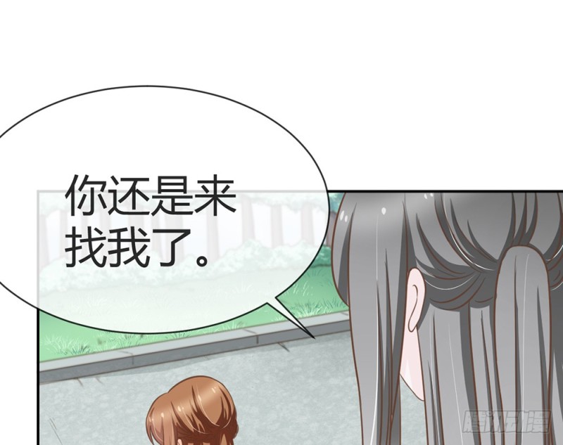这场仗打完，我们就归隐山林(1/3)-第60话