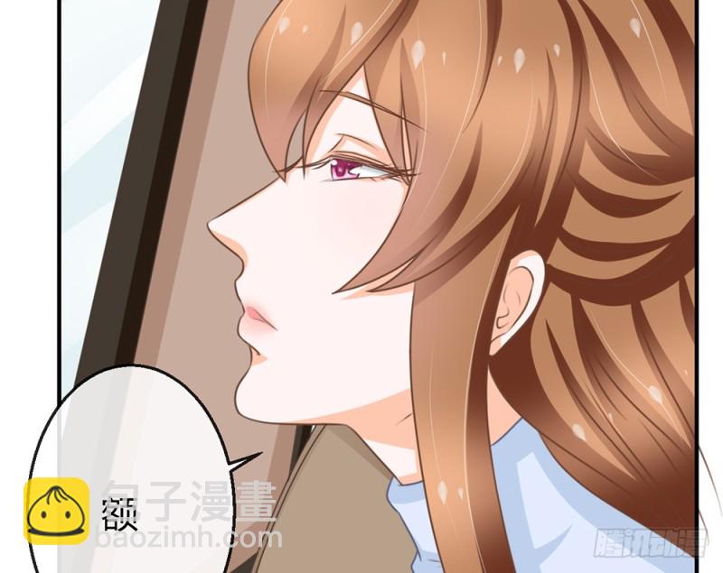 你终于记起我了吗？(1/3)-第62话