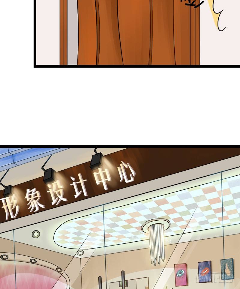 答应你，从你的身边消失(1/2)-第8话