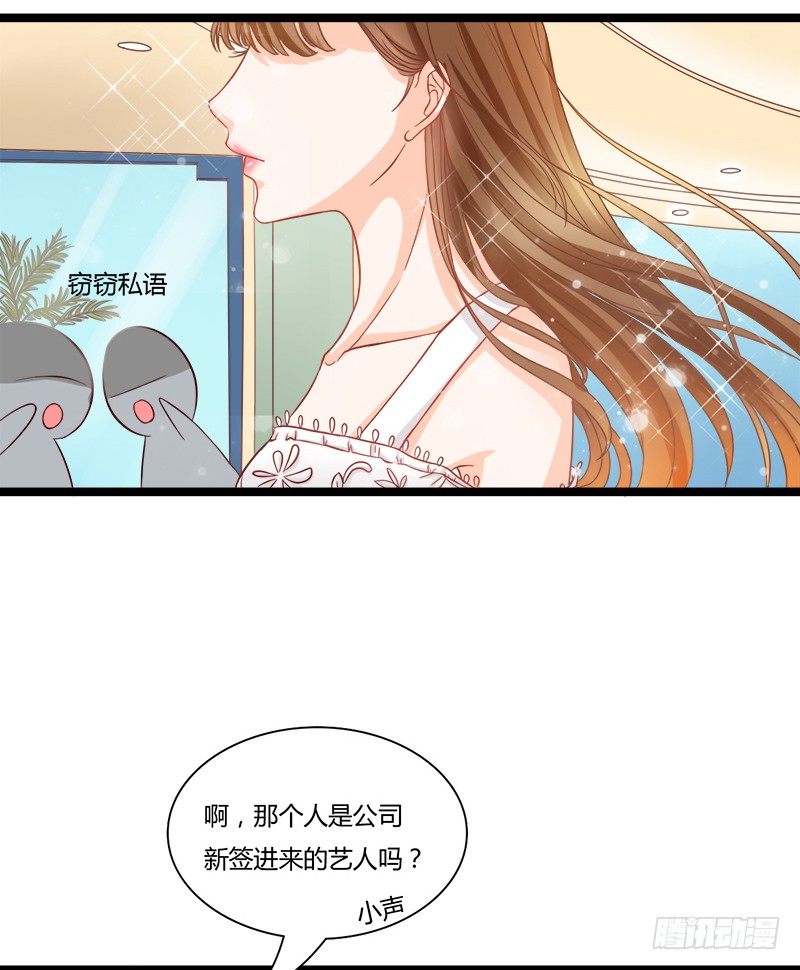 答应你，从你的身边消失(1/2)-第8话