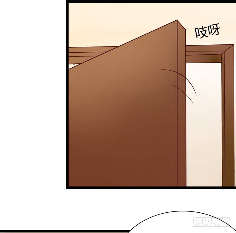 答应你，从你的身边消失(1/2)-第8话