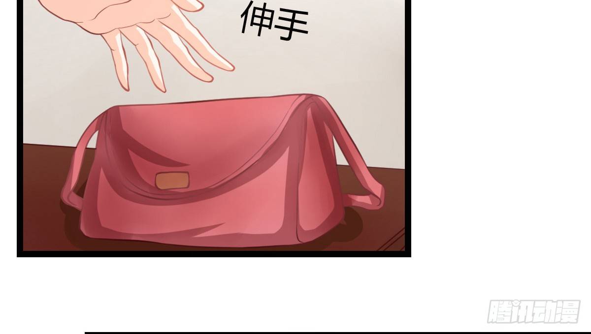 你真的，出现了？！(1/4)-第10话