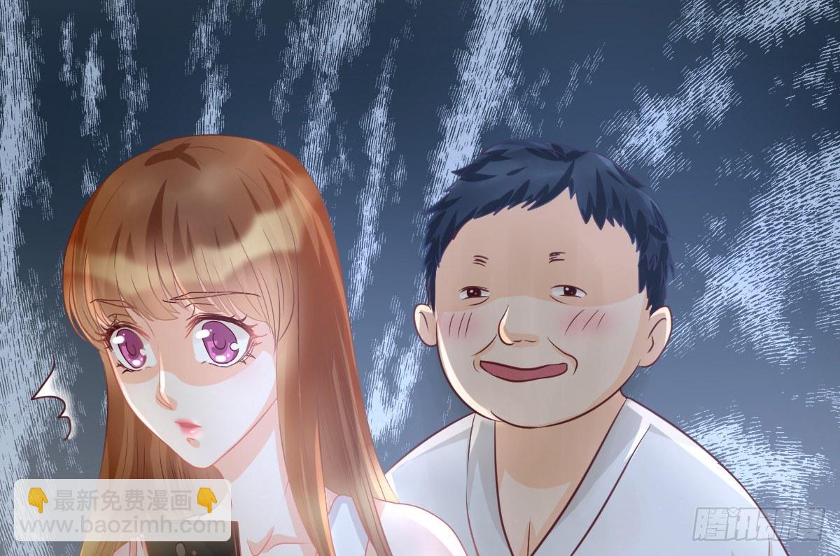 你真的，出现了？！(1/4)-第10话